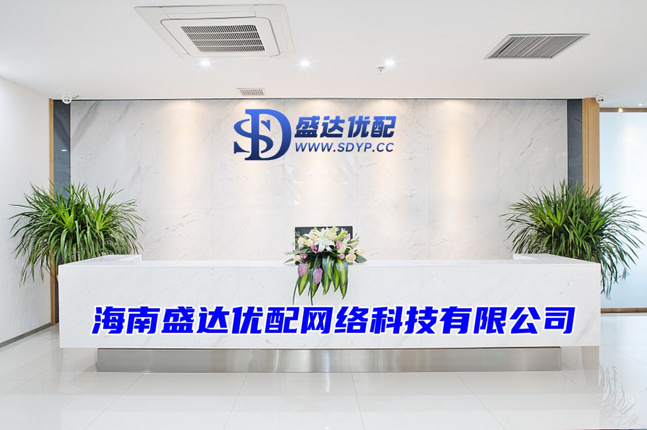 配资公司平台,股升网配资,股票配资公司行业门户配资