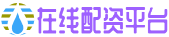 配资公司平台,股升网配资,股票配资公司行业门户配资